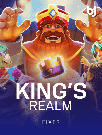 KING’S REALM game screenshot
