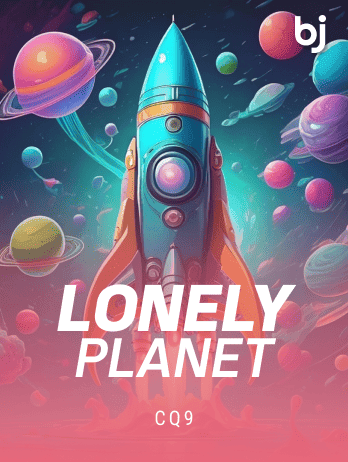 লোনলি প্ল্যানেট game screenshot