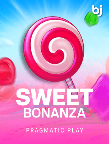 সুইট বোনানজা game screenshot