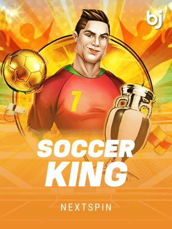 সকার কিং game screenshot