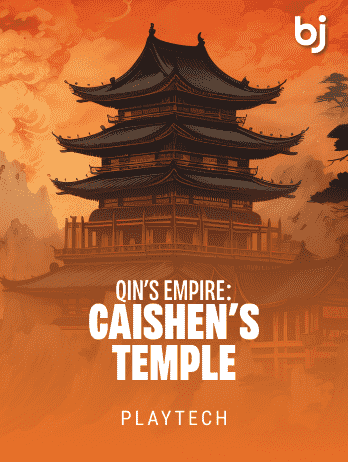 Qin's Empire Caishen's Temple game screenshot