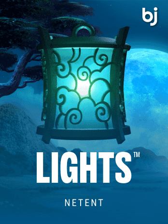 Lights™ game screenshot