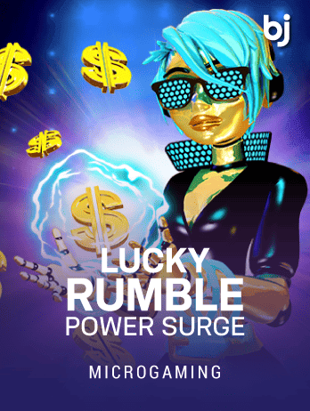 লাকি রাম্বল পাওয়ার সার্জ game screenshot